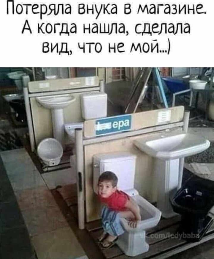 amanpress1's tweet image. Бабушке не открутиться, все равно придется убрать