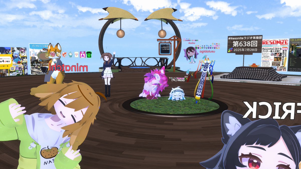 Minatchi2's tweet image. 今日のラ #resoniteラジオ体操部