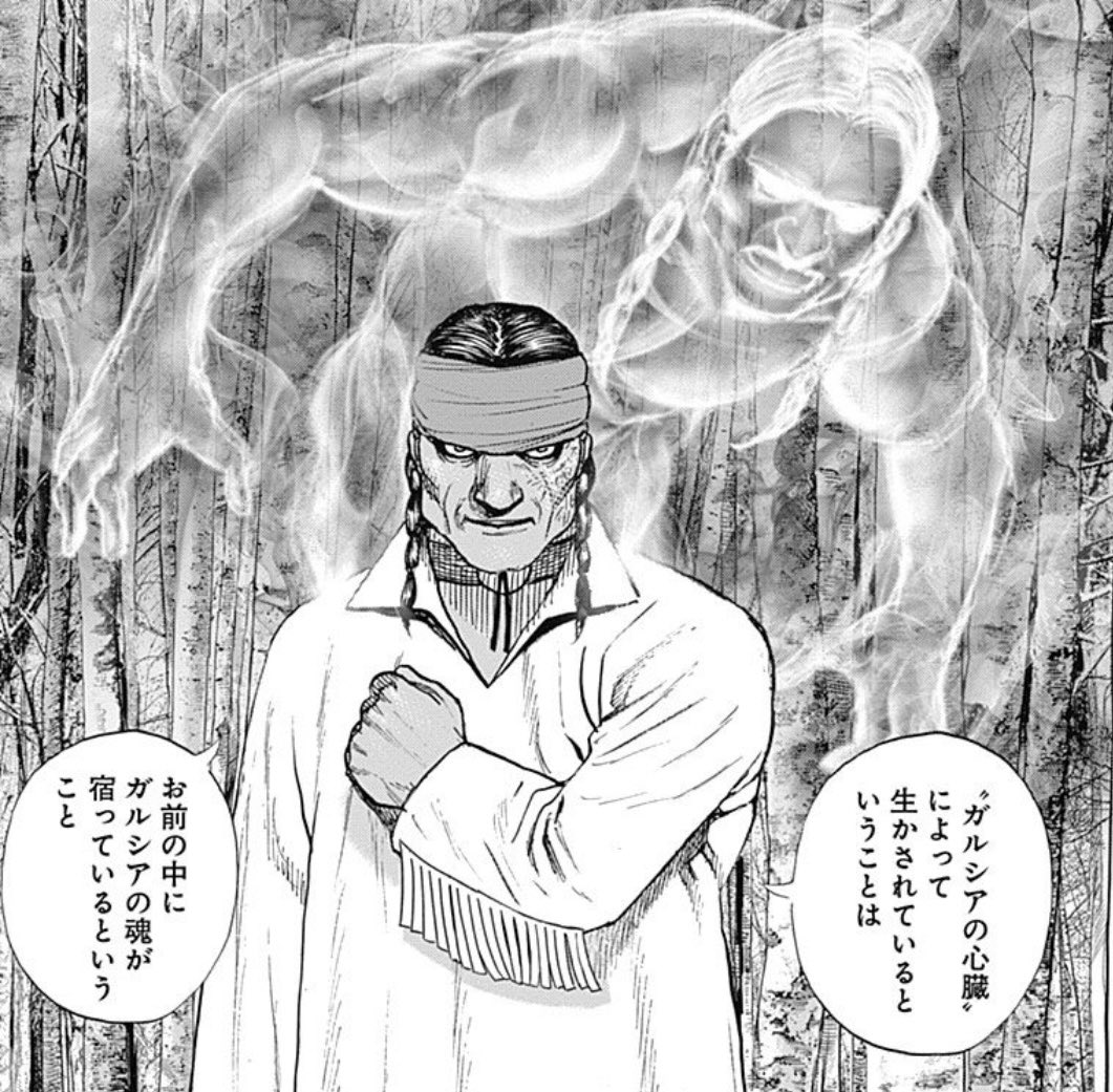 monkeydog893's tweet image. #幽霊の日