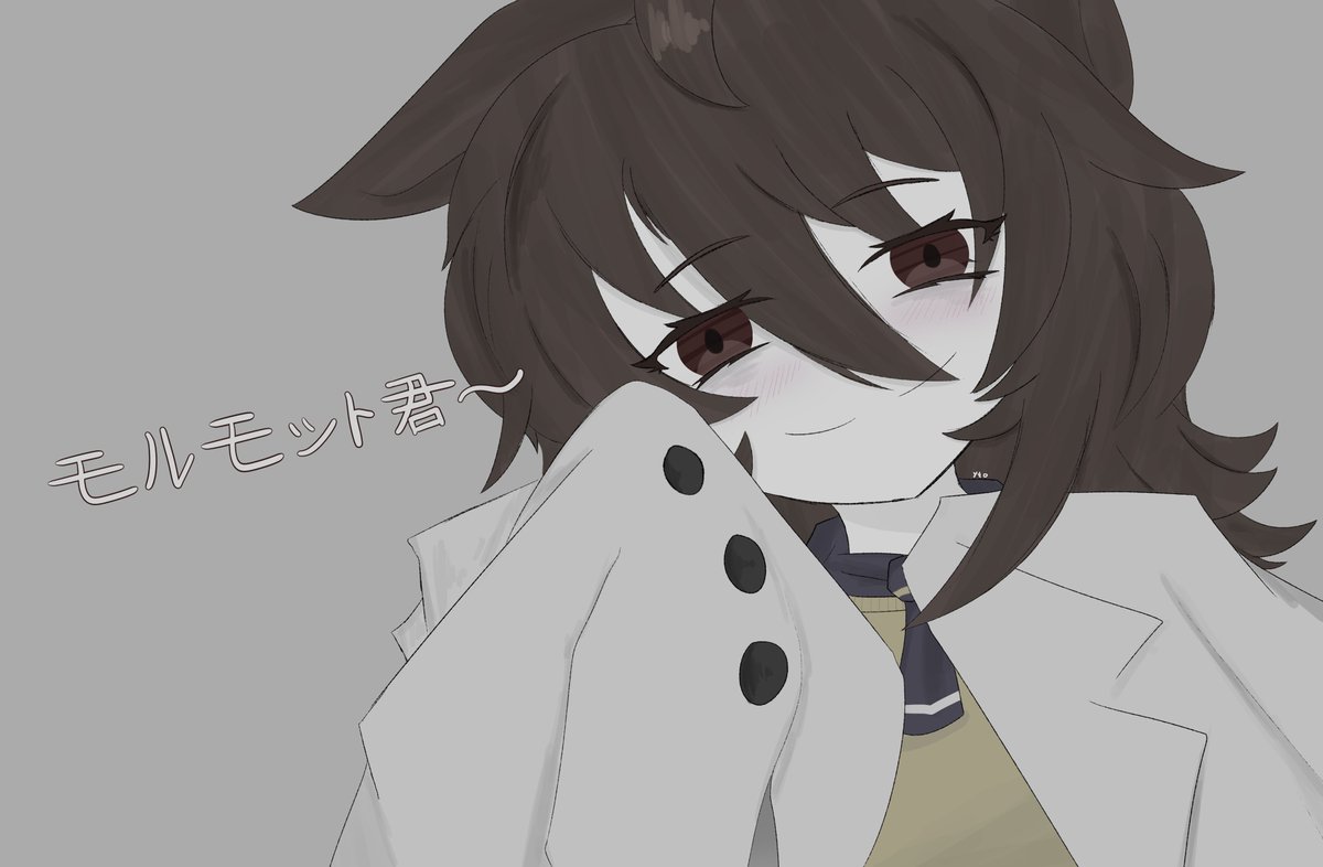 #ウマ娘 #アグネスタキオン