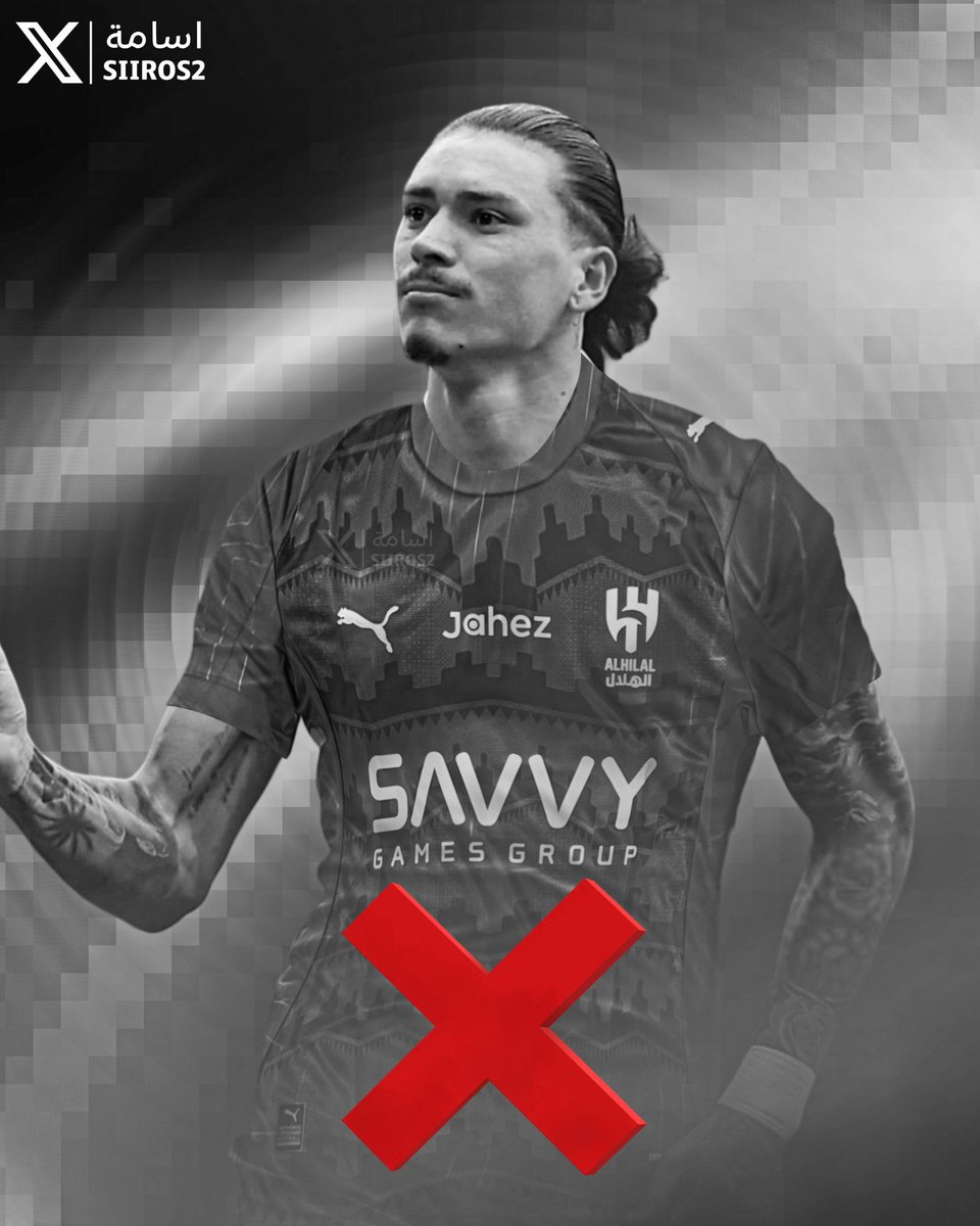 hilaly_1_'s tweet image. #نونيز_مرفوض2
مانجح مع كلوب تبونه ينجح مع انزاغي كيف تفكرون انتم يا جماعة وش دراك يمكن ينفجر ؟
لو فيه خير كان شفنا نيوكاسل يبيه واليونايتد يقاتل عليه لكن سحبوا عليه،هالصفقه لازم تدخل فيها نزاهه اليوم قبل بكره وتوقفها.