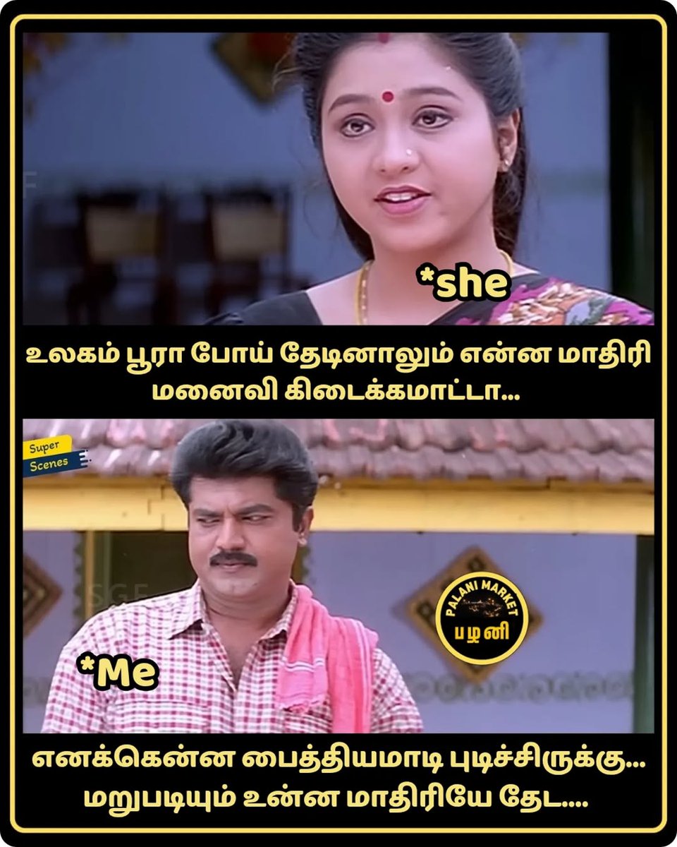 kaippulla123's tweet image. 🤣🤣🤣