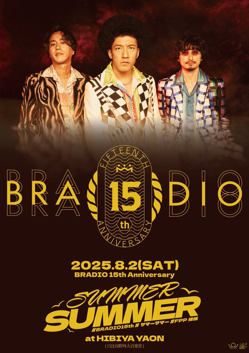 BRADIO_So1's tweet image. 今日から野音の最終リハ二日間
野外にぴったりな演目仕上げます
いよいよ今週末です🔥
#BRADIO15th