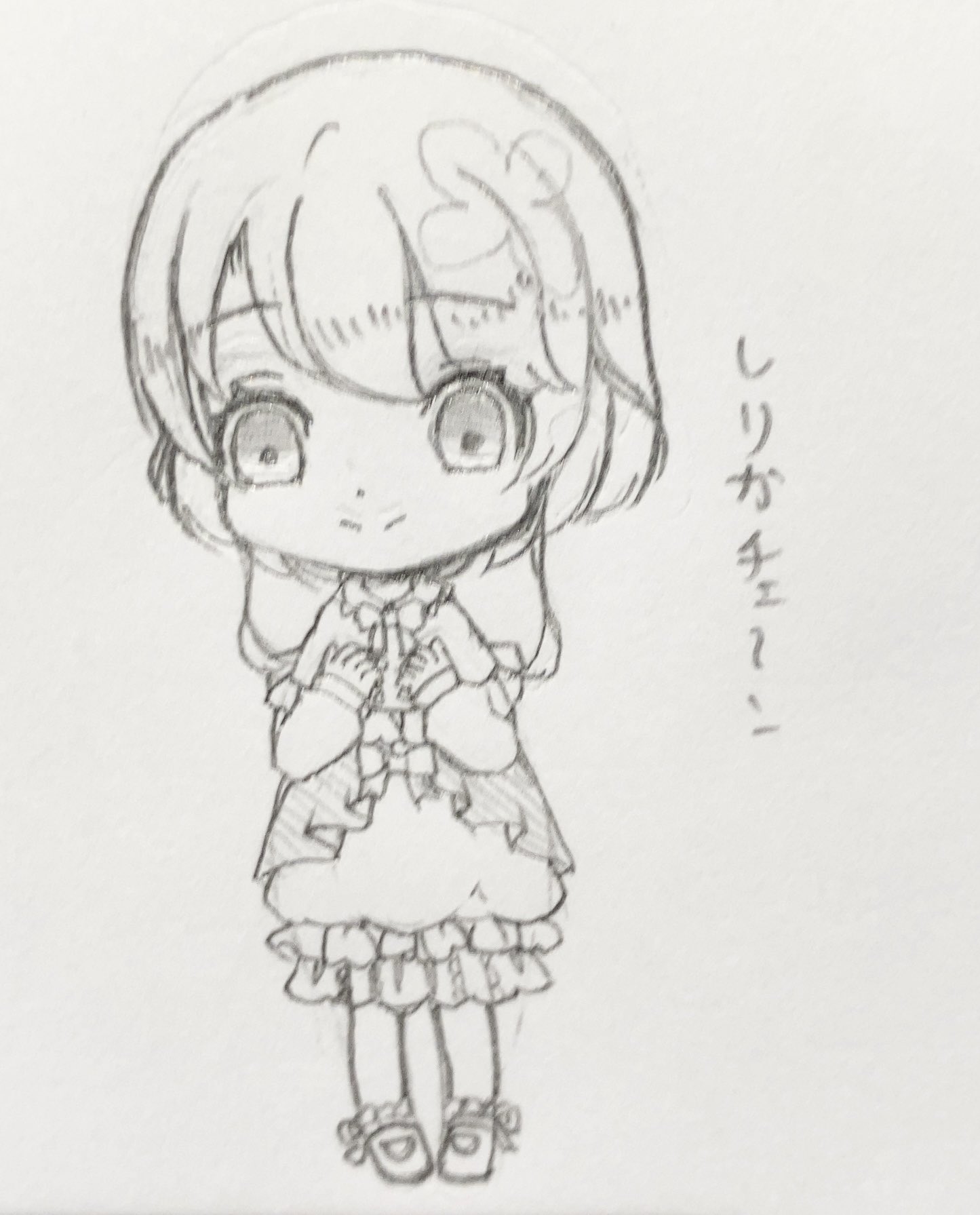 ♡ぺちか メモ♡ ときめきメモリアル Girl's Side 天地翔太 カード | K-BOOKS