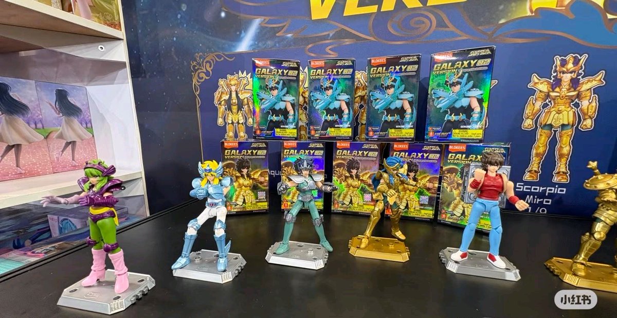 CesarinCool's tweet image. Exhibición de la 2da tanda de la línea Galaxy Versión de las figuras de Saint Seiya de Blokees en China.
Recordemos que esta 2da tanda es llamada "The Legacy of the Gold Saints" y contará con Dôko de Libra, Shaina de Ofiuco, Shiryû de Dragón, Seiya con ropa civil y su Cloth Box,…