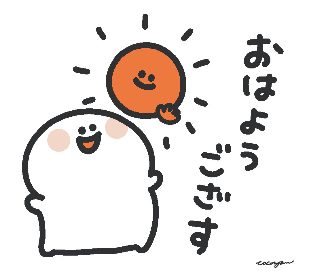 coconyan09's tweet image. ãã¯ããŒãããâïž
仿¥ããã³ããæããªã®ã§
æ°ãã€ããŠç¡çãªãéãããŸããïŒ
7æçµãããð¥¹ðŠ
ä»é±ããããããé¡ãããŸãðð»
