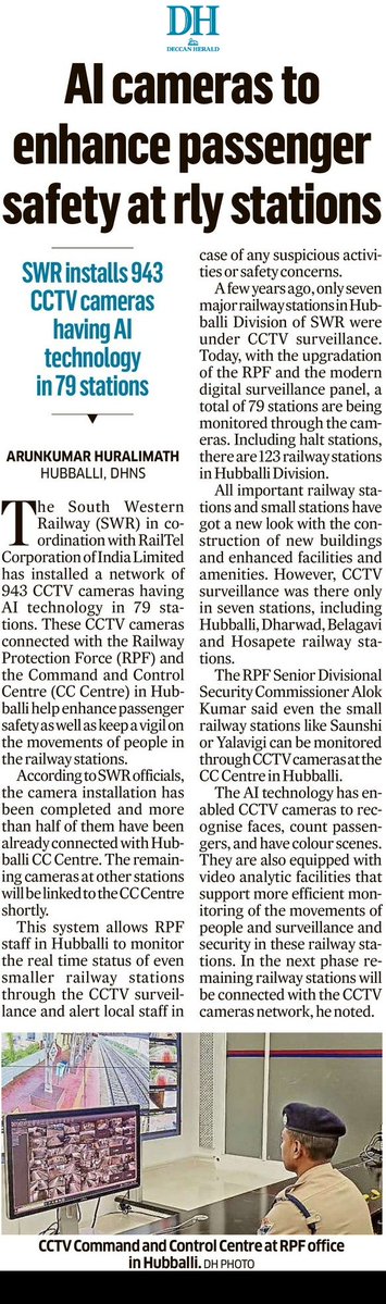 Arunkumar Huralimath (@arunkbh) on Twitter photo #Hubballi
#AI cameras to enhance passengers safety at <a href="/SWRRLY/">South Western Railway</a> railway stations deccanherald.com/india/karnatak…
<a href="/DeccanHerald/">Deccan Herald</a> <a href="/anithapailoor/">AnithaPailoor</a> <a href="/HubliCityeGroup/">Hublicity-eGroup</a> <a href="/Hubballi_Infra/">Hubballi Dharwad Infra</a> <a href="/hublimandi/">Hubballi Dharwad</a> <a href="/Namma_Dharwad/">ನಮ್ಮ ಧಾರವಾಡ</a> <a href="/Namma_HD/">ನಮ್ಮ ಹುಬ್ಬಳ್ಳಿ-ಧಾರವಾಡ💛❤️Namma Hubballi-Dharwad</a> <a href="/drmubl/">DRM Hubballi</a> #Hubballi
#AI cameras to enhance passengers safety at <a href="/SWRRLY/">South Western Railway</a> railway stations deccanherald.com/india/karnatak…
<a href="/DeccanHerald/">Deccan Herald</a> <a href="/anithapailoor/">AnithaPailoor</a> <a href="/HubliCityeGroup/">Hublicity-eGroup</a> <a href="/Hubballi_Infra/">Hubballi Dharwad Infra</a> <a href="/hublimandi/">Hubballi Dharwad</a> <a href="/Namma_Dharwad/">ನಮ್ಮ ಧಾರವಾಡ</a> <a href="/Namma_HD/">ನಮ್ಮ ಹುಬ್ಬಳ್ಳಿ-ಧಾರವಾಡ💛❤️Namma Hubballi-Dharwad</a> <a href="/drmubl/">DRM Hubballi</a>