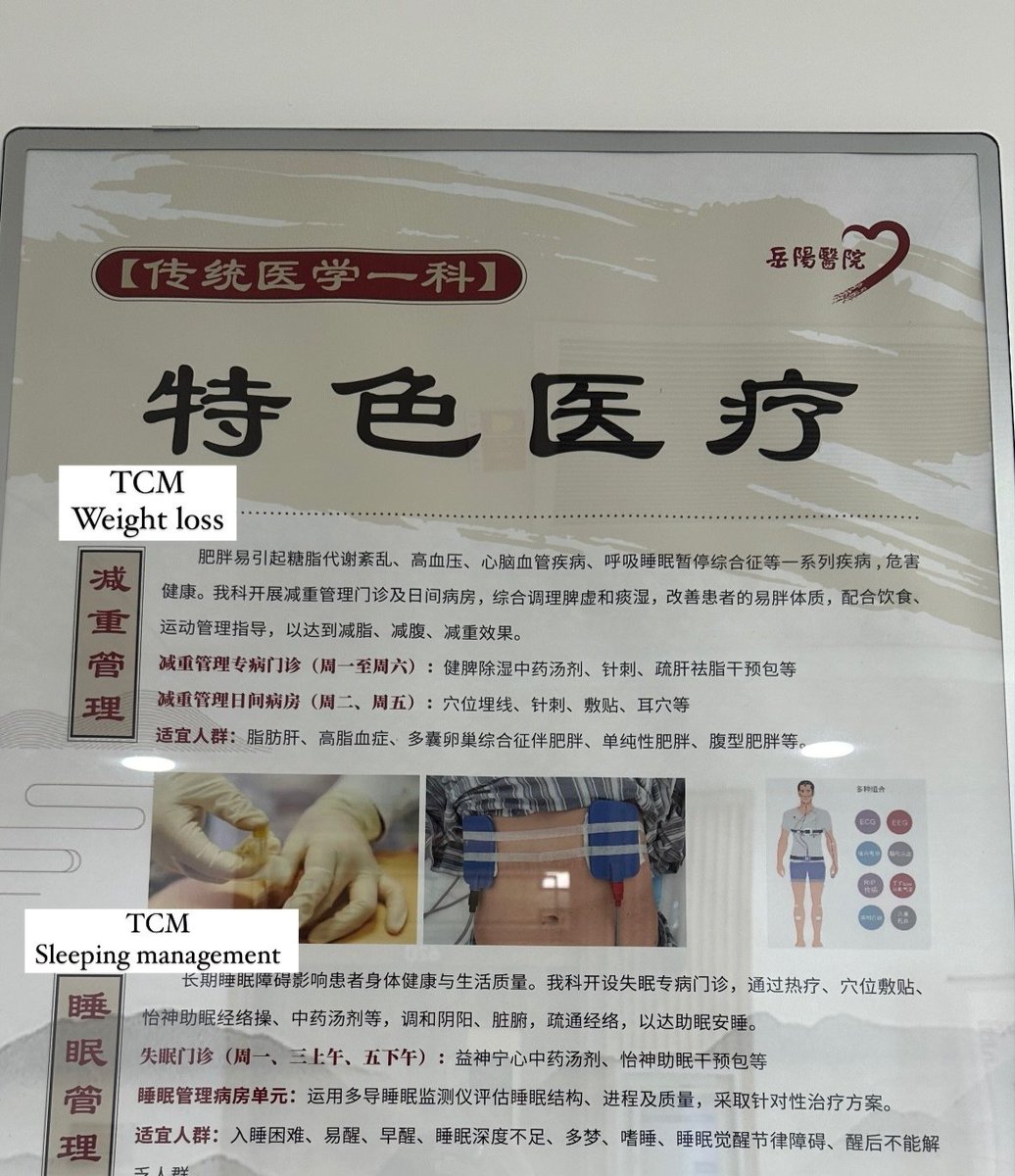 JustCherry__'s tweet image. And no I don't recommend going if you don't speak fluent Chinese.