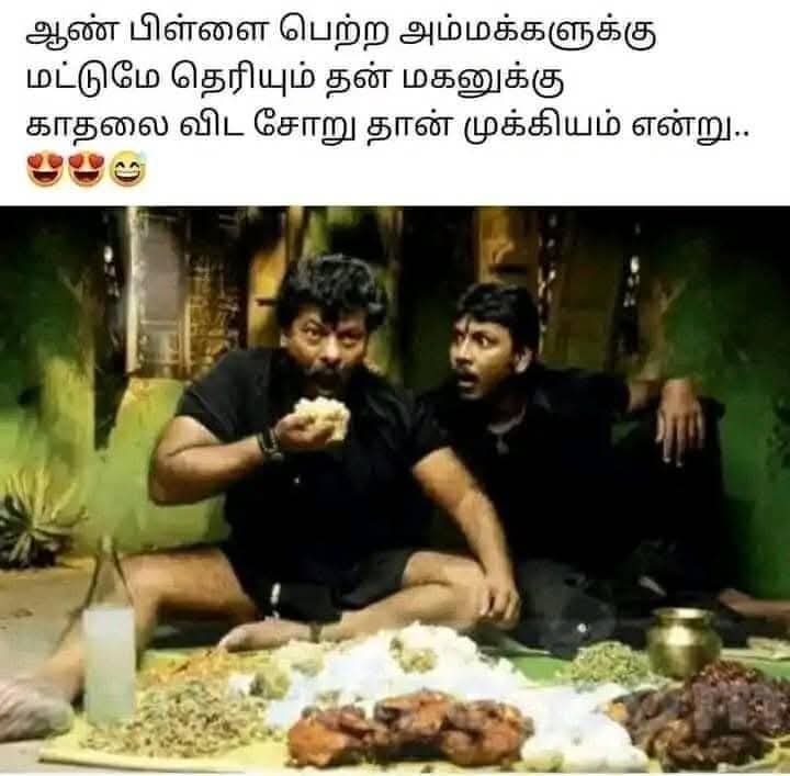 kaippulla123's tweet image. 🙄 உண்மை யா?