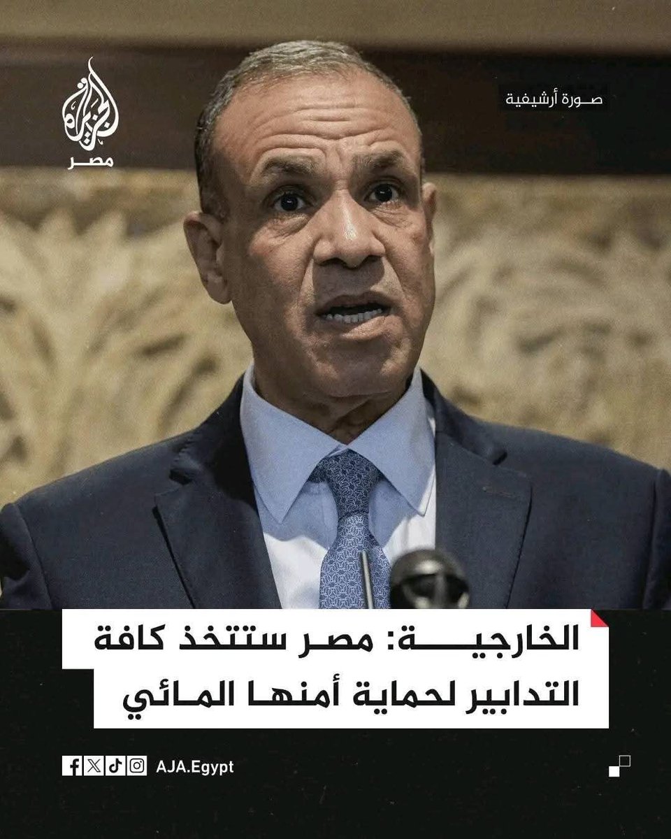 nesrinnaem144's tweet image. هتلبس بامبرز و تعيد تدوير المياه