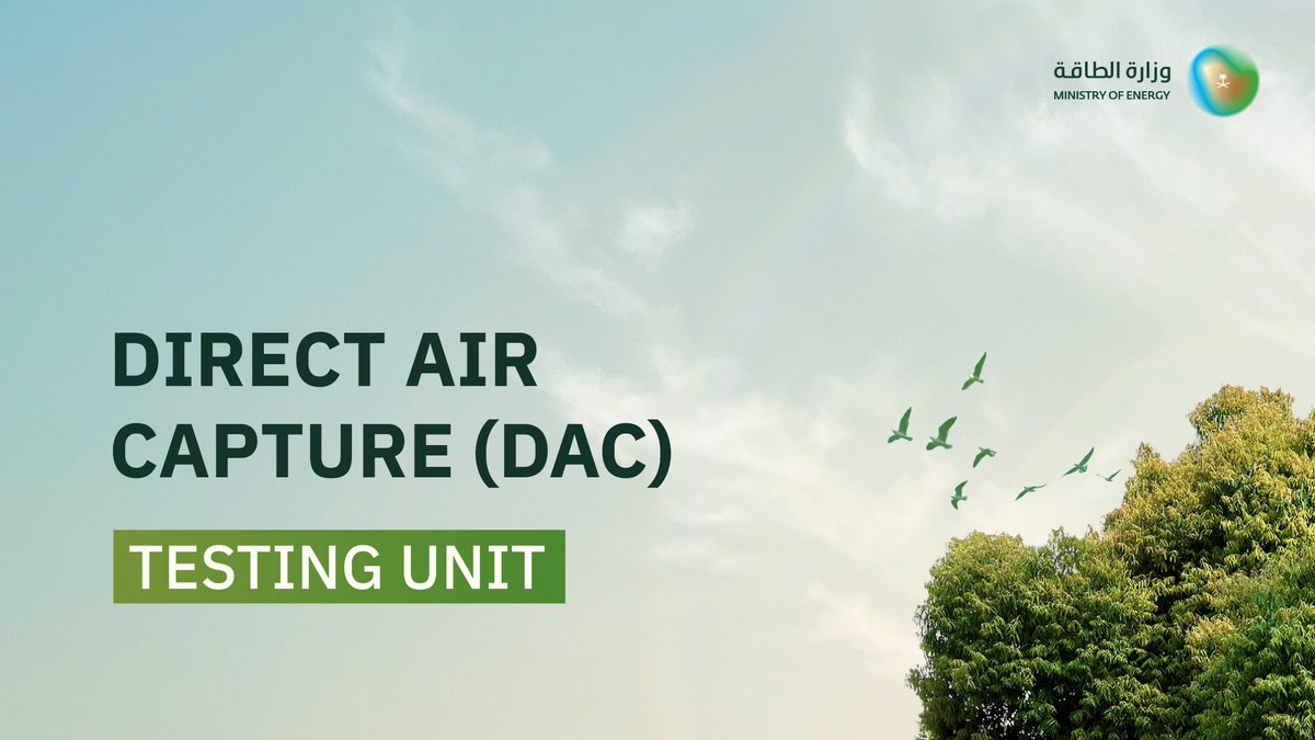 MoEnergy_Saudi's tweet image. Direct Air Capture (DAC) testing unit – a significant step in Saudi Arabia’s efforts toward advancing Circular Carbon Economy (CCE) technologies.