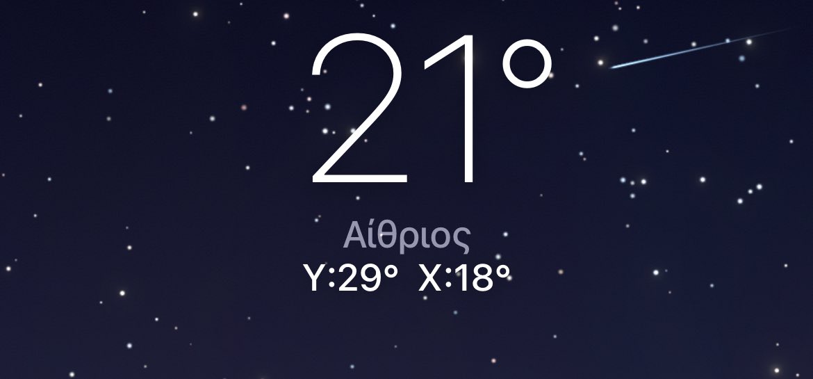 communakios's tweet image. Τι ευτυχία είναι αυτή στο χωριό ρε μάγκες.