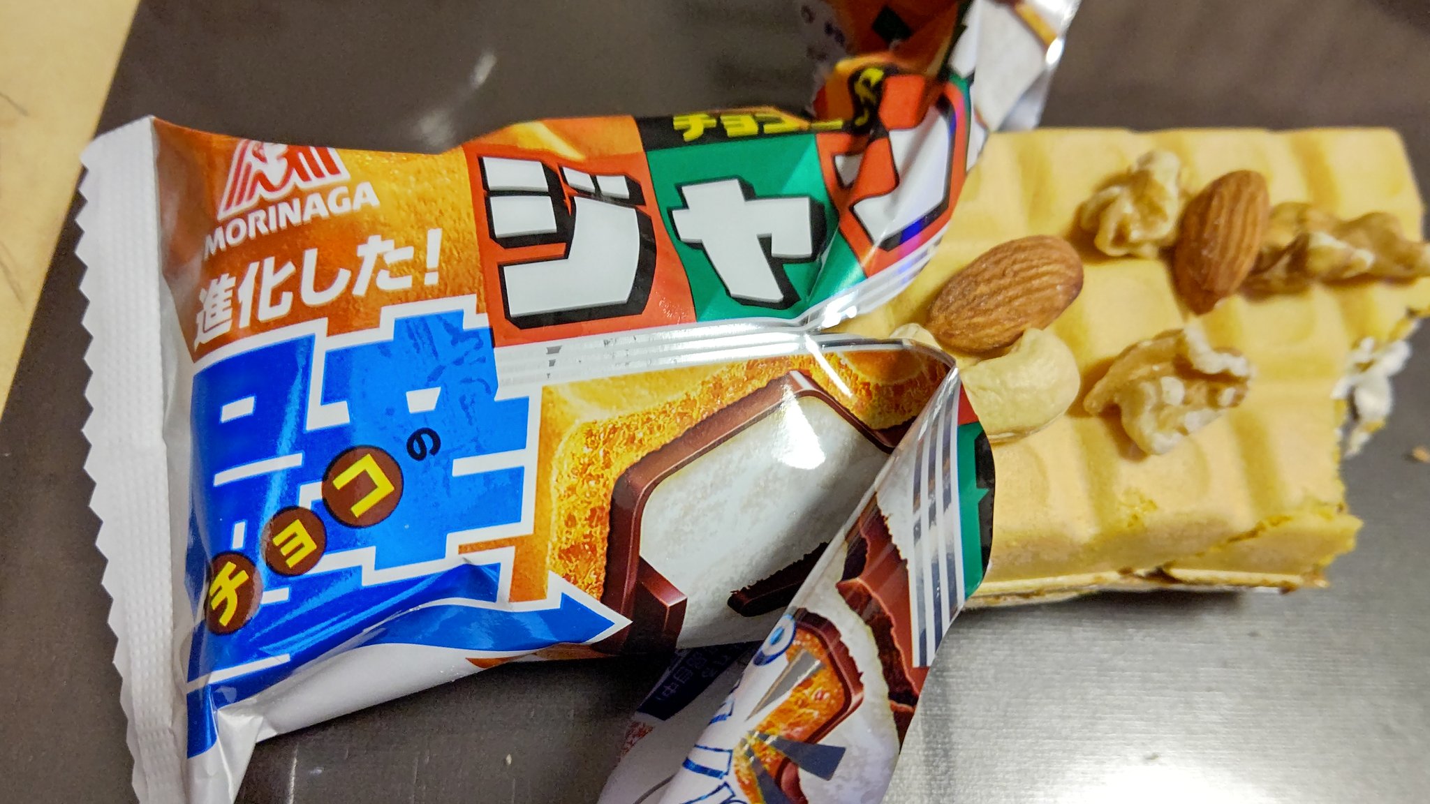チョコモナカ額縁セット うお菓子屋で人気の駄菓子シリーズ第四弾、「チョコモナカ」です