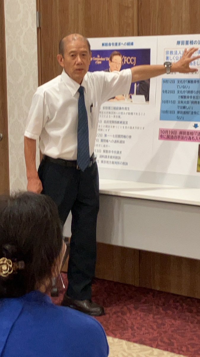 KORIYAMAKYOUKAI's tweet image. 25日~27日まで、教会を使ったパネル展を開催しました。参加人数127人。そして今回は、テレビ局と新聞社が取材に来てくれました。一番うれしかったのは、このエックスの記事を見て、飛び込みで参加してくれた人がいたことです。