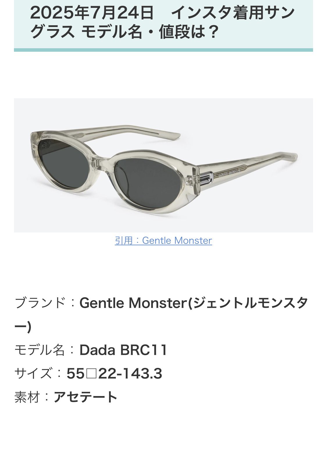 山下智久　ワッフルトート　club9 Amazon.co.jp: 山下智久さん クラブ9 トートバッグ ファン