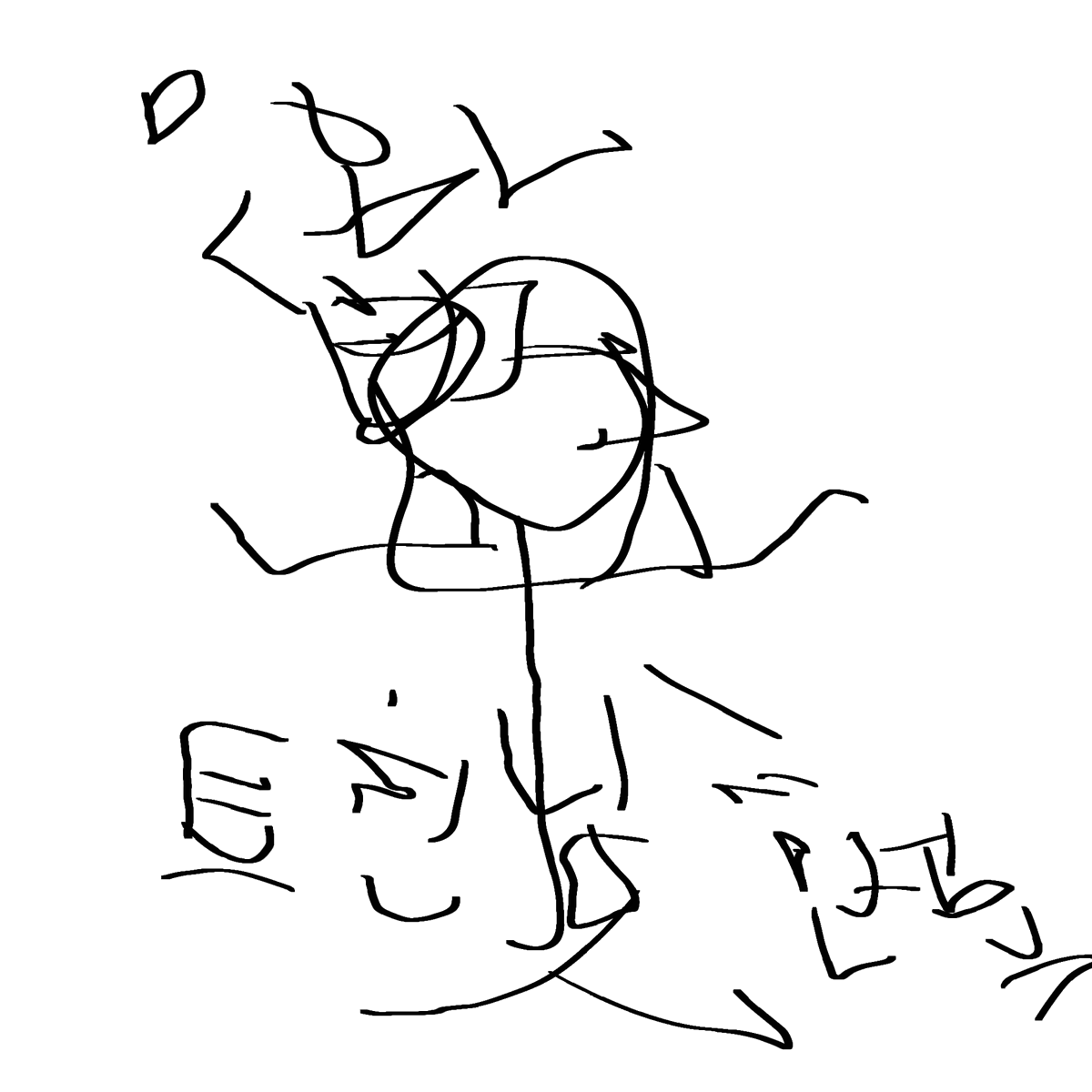 dteef05's tweet image. 
