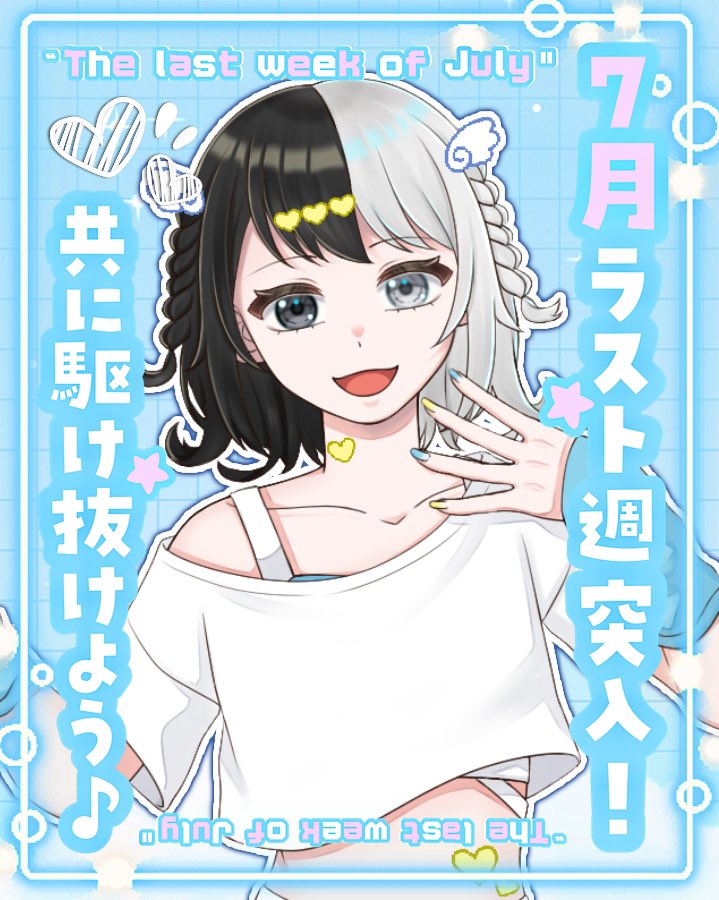 Ten_Rin_910's tweet image. ☀️ おはようございます ☀️
·
·
· 
·
·
#おはようVtuber  #おはようＶライバー