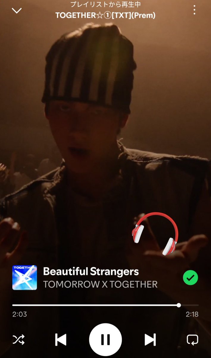 Romi_soobin's tweet image. MOAになってから大袈裟じゃなくてトゥバの曲を聴かなかった日って多分ないな。
やらされてるとかじゃなくてもうなくてはならない存在。