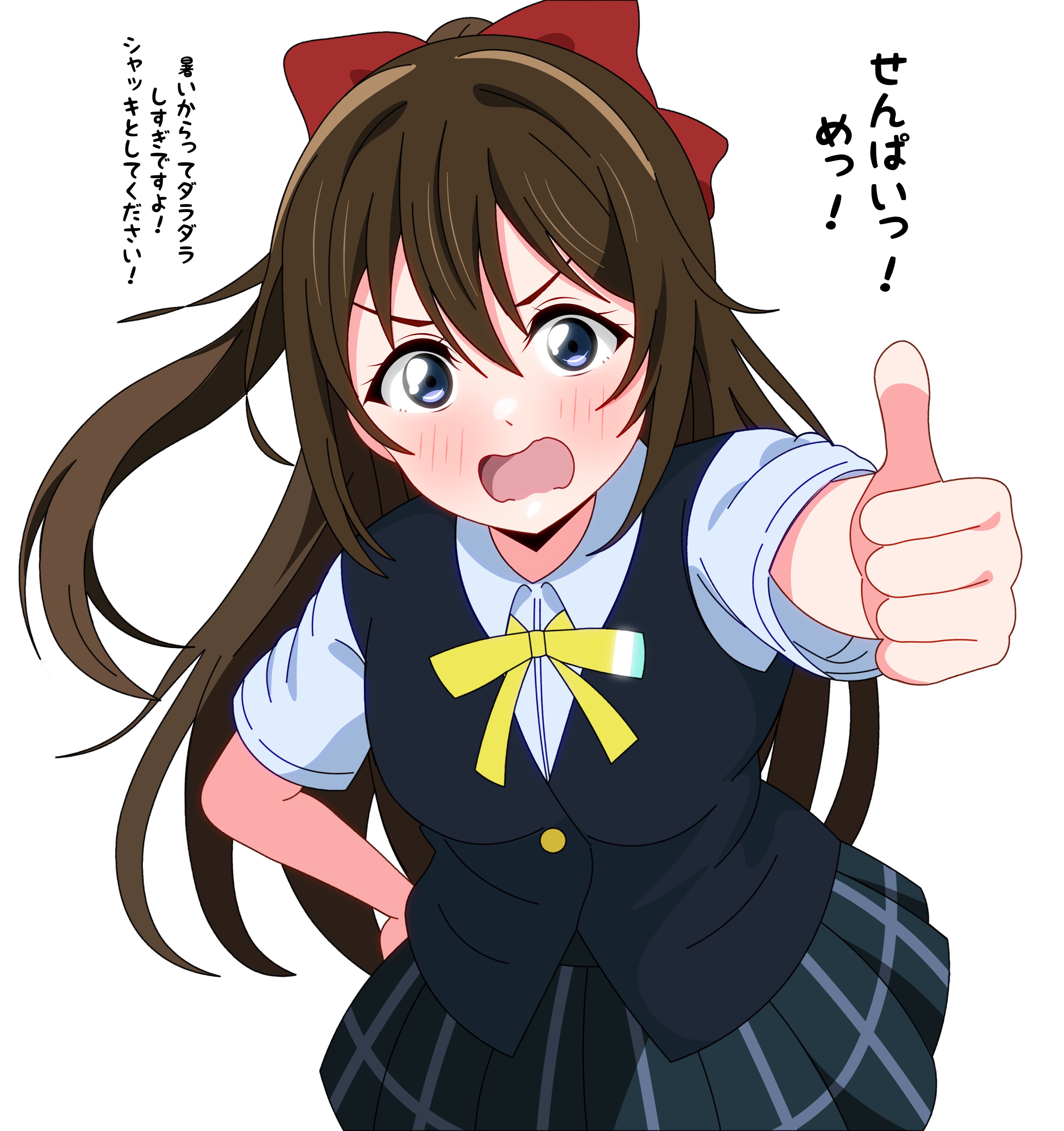 ❤️ smileさま❤️ これがこう