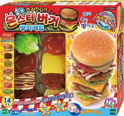 dteef05's tweet image. 2번째꺼재밌음