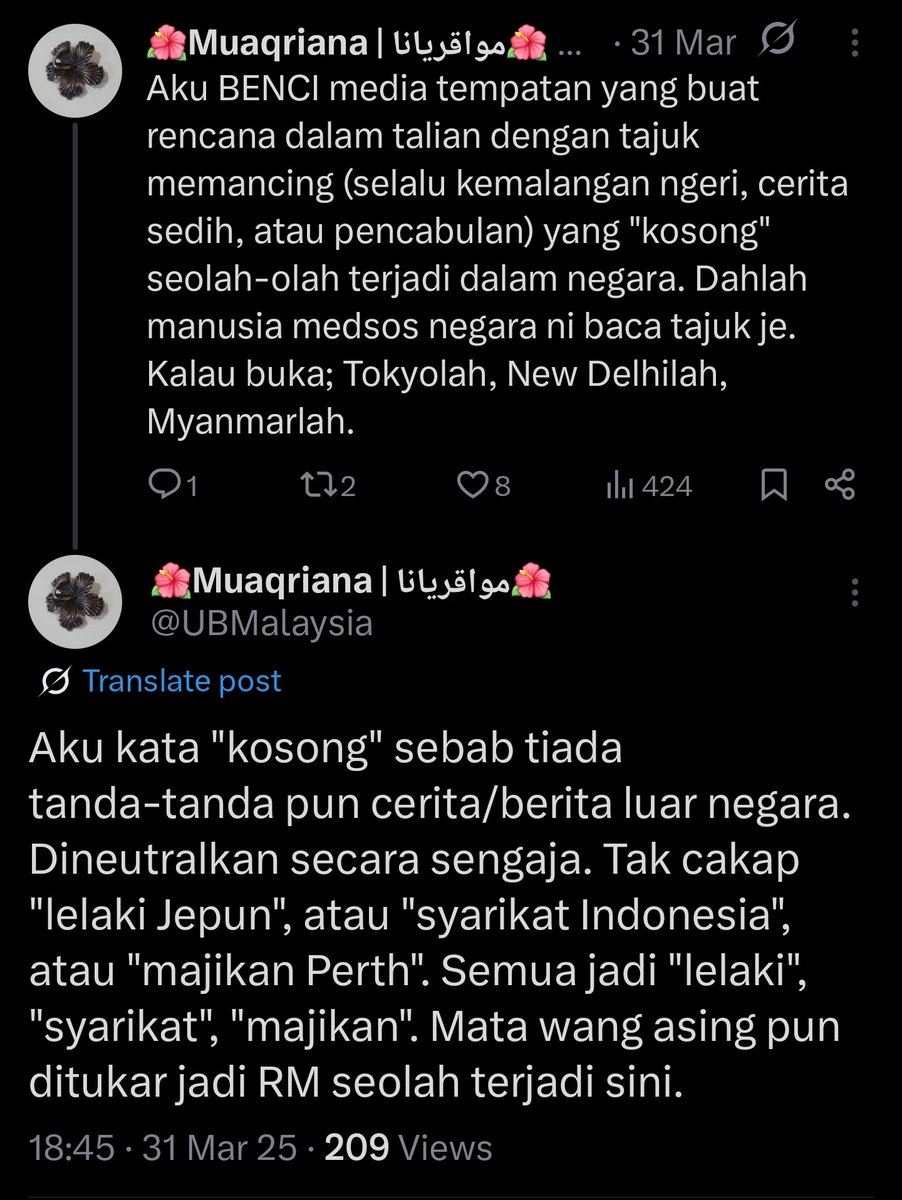 Berapa banyak kali aku perasan, dari dulu lagi.