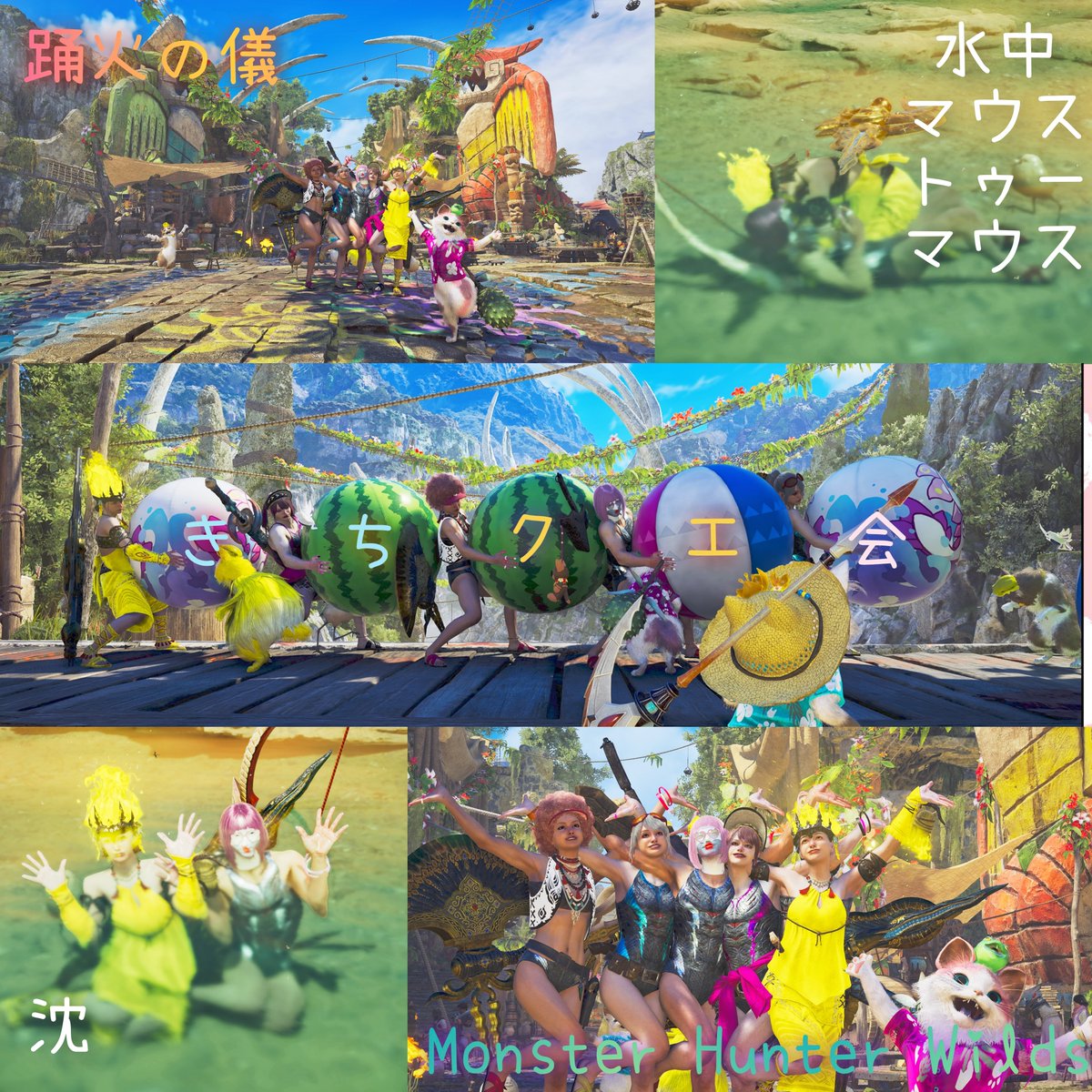 緊急クエスト‼️【誰か討伐（購入）してください‼️】ナナ・テスカトリ 即購入⭕️‼️✨ ママテスカトリ on X