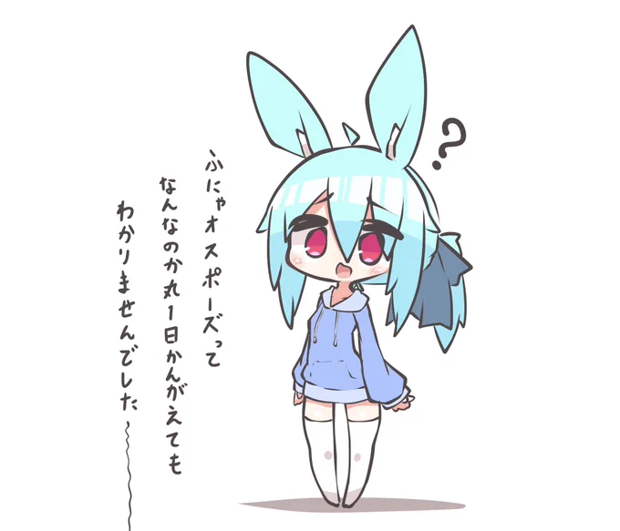 最近のらくがきまとめです
