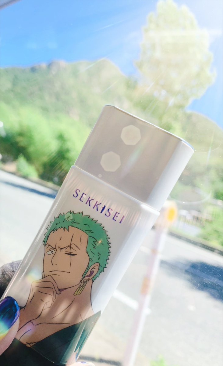 girudaze's tweet image. 今日も頼んだよ、ゾ