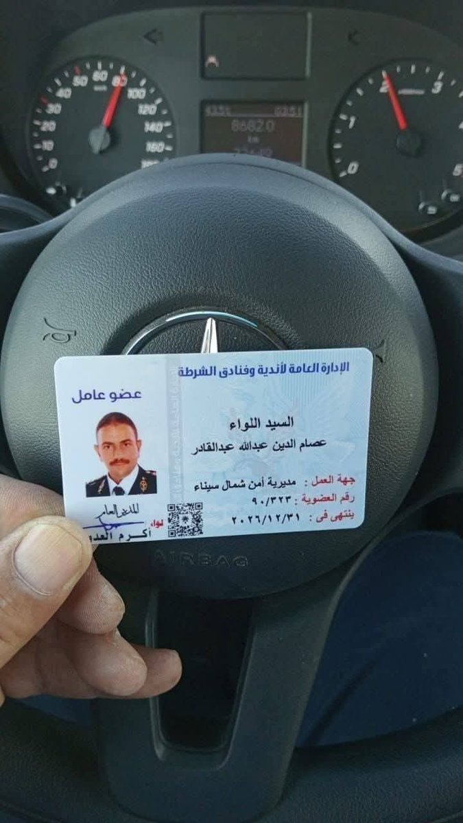 egy_technocrats's tweet image. بعد ساعات من تعيينه بقرار جمهوري.. مصرع مدير أمن الوادي الجديد في حادث انقلاب أثناء توجهه لتسلّم مهامه فى الوادى الجديد