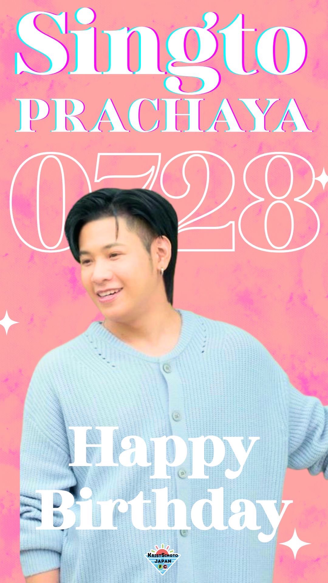Krist Singto 直筆サイン入りポスター　Peraya Party ① KristSingto写真集&両面ポスター☆オーサム!プラス【新品未開封
