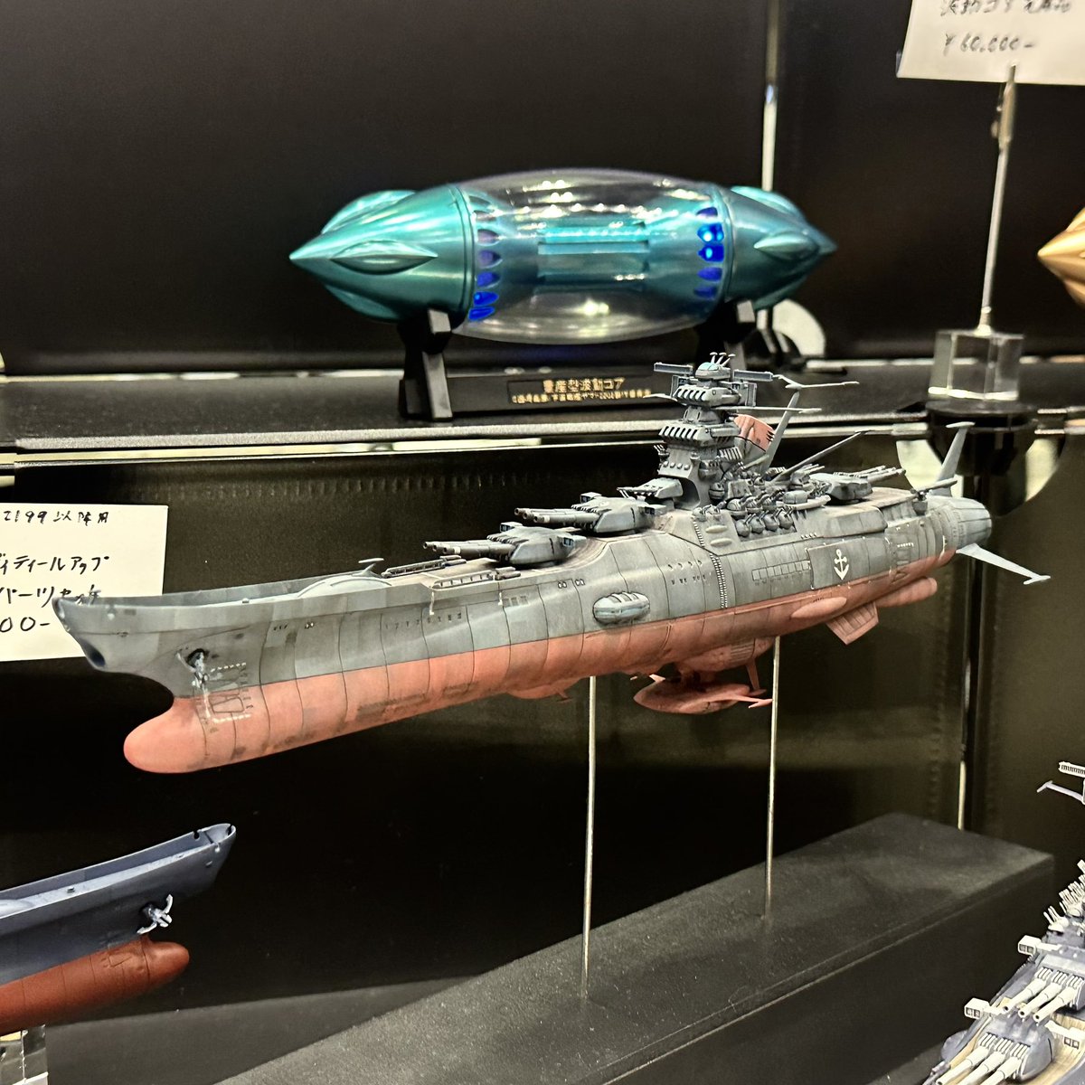 gpapabutchy's tweet image. ワンフェス2025夏レポート
と言っても一人ディーラーなのであまり出歩けずお近くのディーラーさんばかりですが。
夢見の森エースポートさんの正規には映像に出てこない正規空母。これは私も欲しいです。
ヤマトディテールアップキットはヒヤリハットさんの作例。サスガ上手いです。塗装が素晴らしい👍