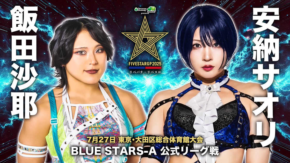 Jules 🇵🇸 tweet media