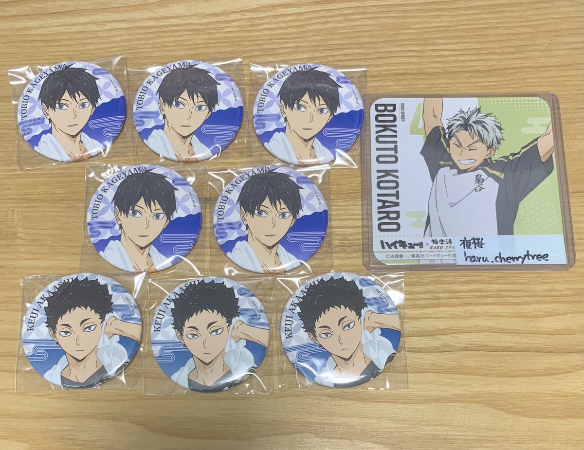 haru_cherrytree's tweet image. 交換 ¦ ハイキュー 極楽湯 缶バッジ
【譲】影山5、赤葦3
【求】木兎
♪平日夕方池袋手渡し、郵送
検索からでもお気軽にお声掛けください