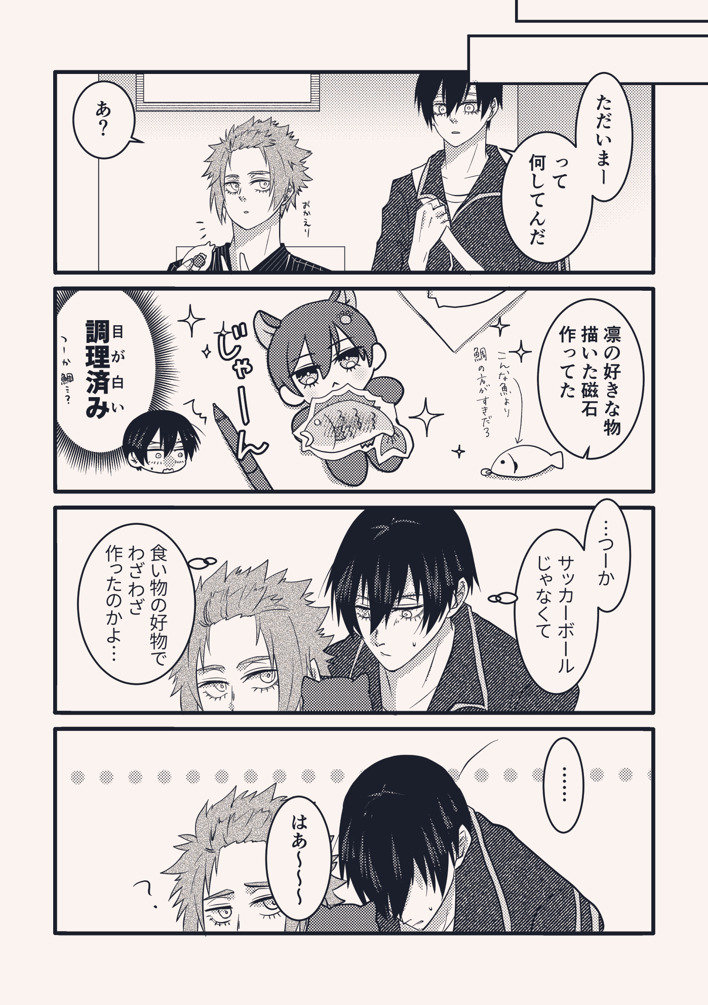 ときこ (@tokiko21F) / X