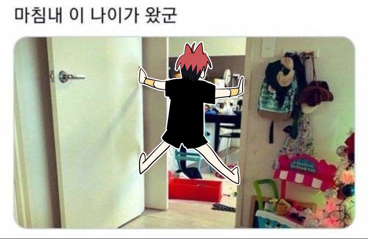 M__jin_'s tweet image. 요즘 판타를 다시 써보고
있 습 니 다