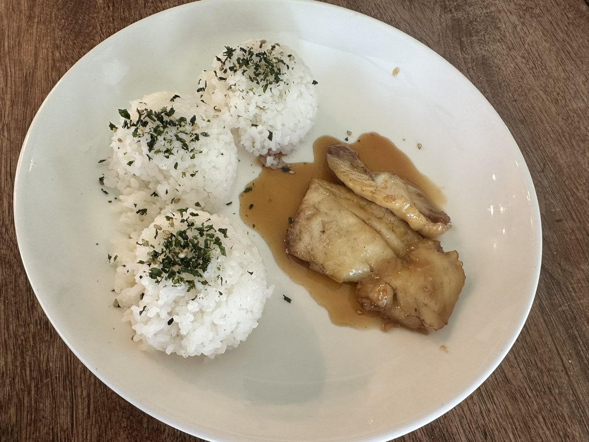 Sakana no Nitsuke - from lake to table