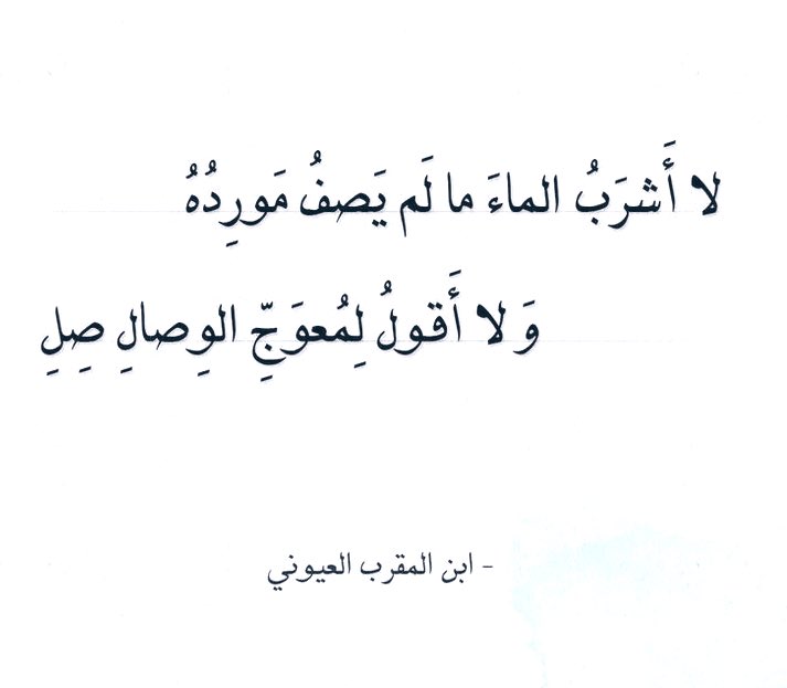 Orientalman (@systjeb83) on Twitter photo 