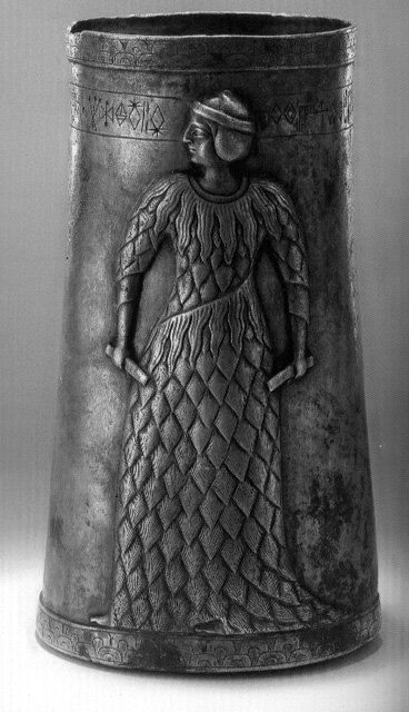weouthereflyin's tweet image. taça de prata de izeh, no cuzistão, com inscrição pronto-elamita linear do III milênio aec
📷: museu nacional do irã