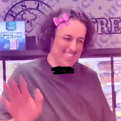 #صورة_جديدة_للملف_الشخصي