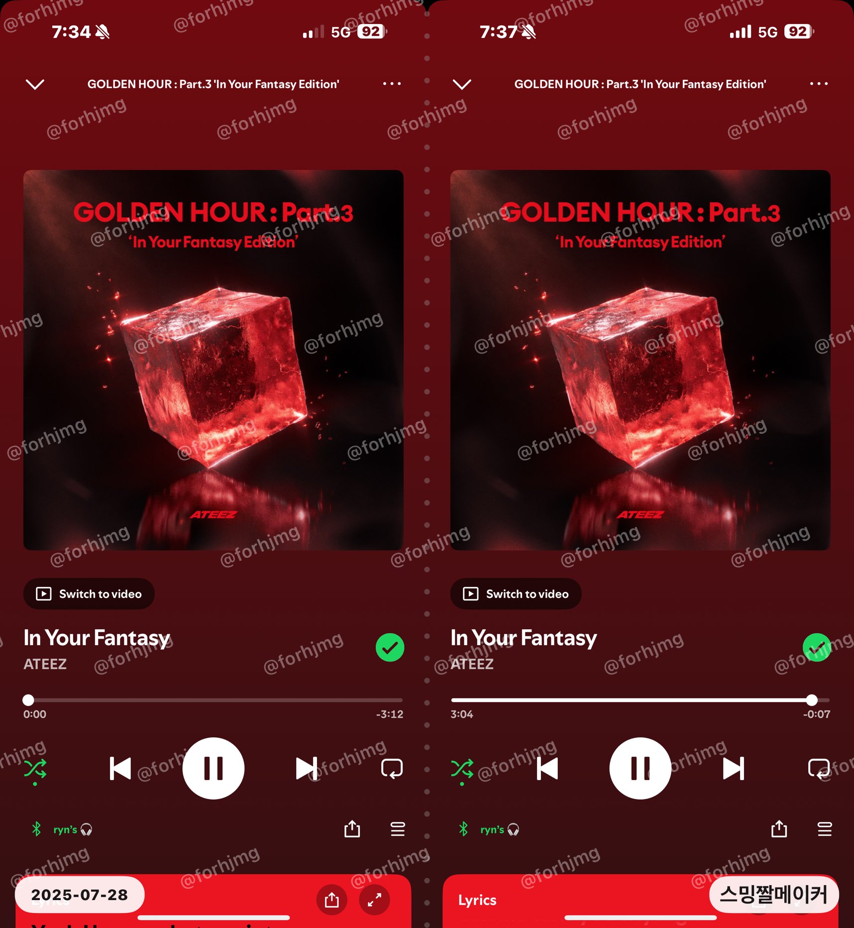 K-POP・アジア What time  is it Liℓyurim🥀 on X: 