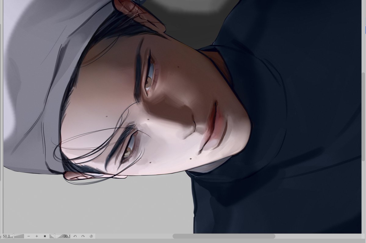 낙서만 하다 해떳어