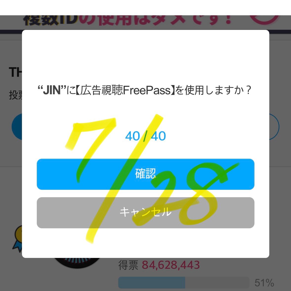 あっぴ❥コメントなし＆即購入OK❥ページ 25 on X: 
