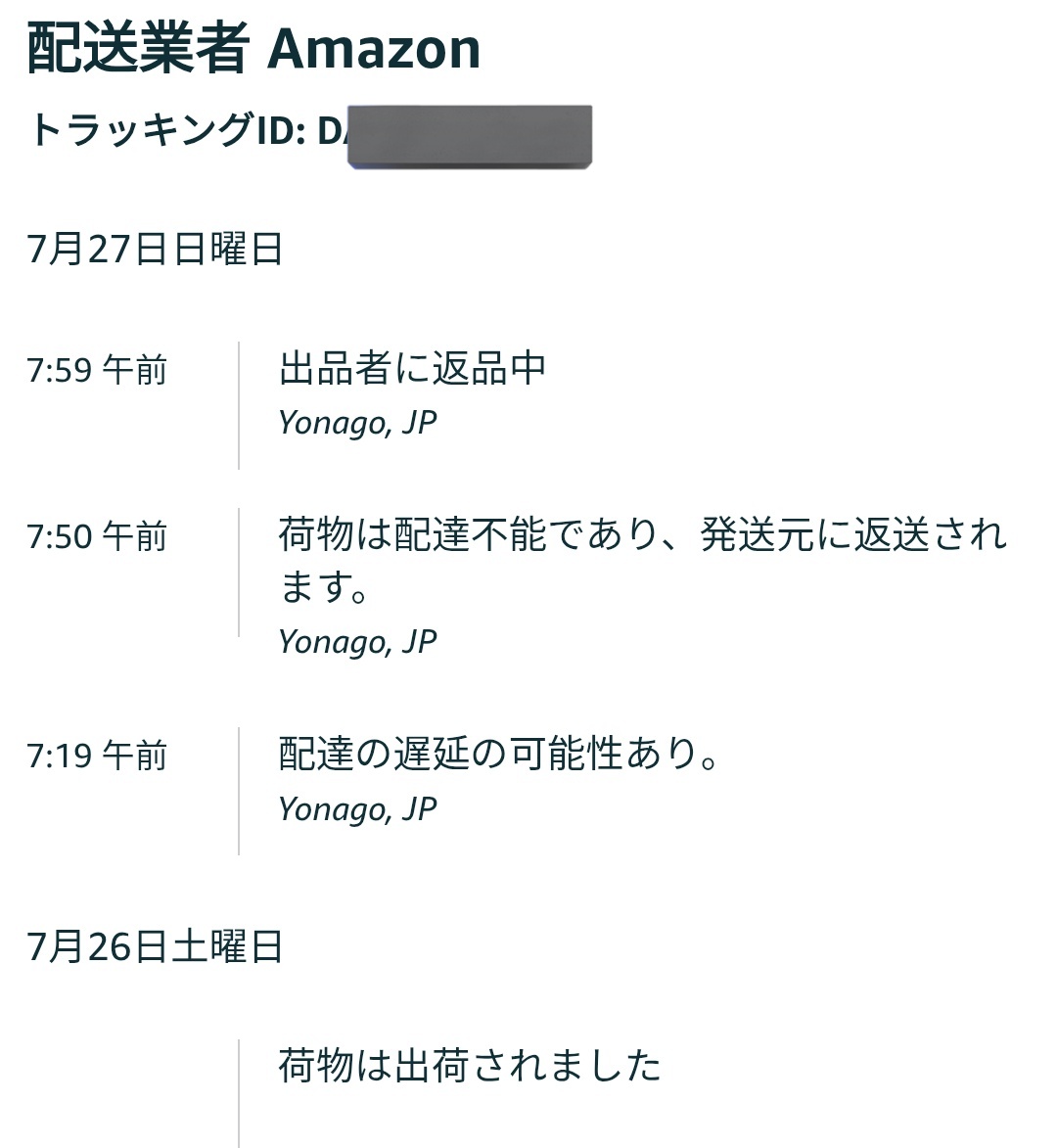 IMS1212's tweet image. 🥵