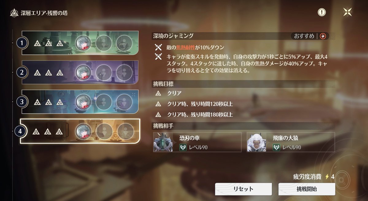 Re_myplay's tweet image. 気持ちよく終われたჱ̒   ᷇ᵕ  ᷆  )

仕事行ってきます〜