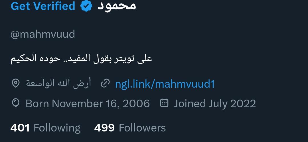 mahmvuud's tweet image. ?
