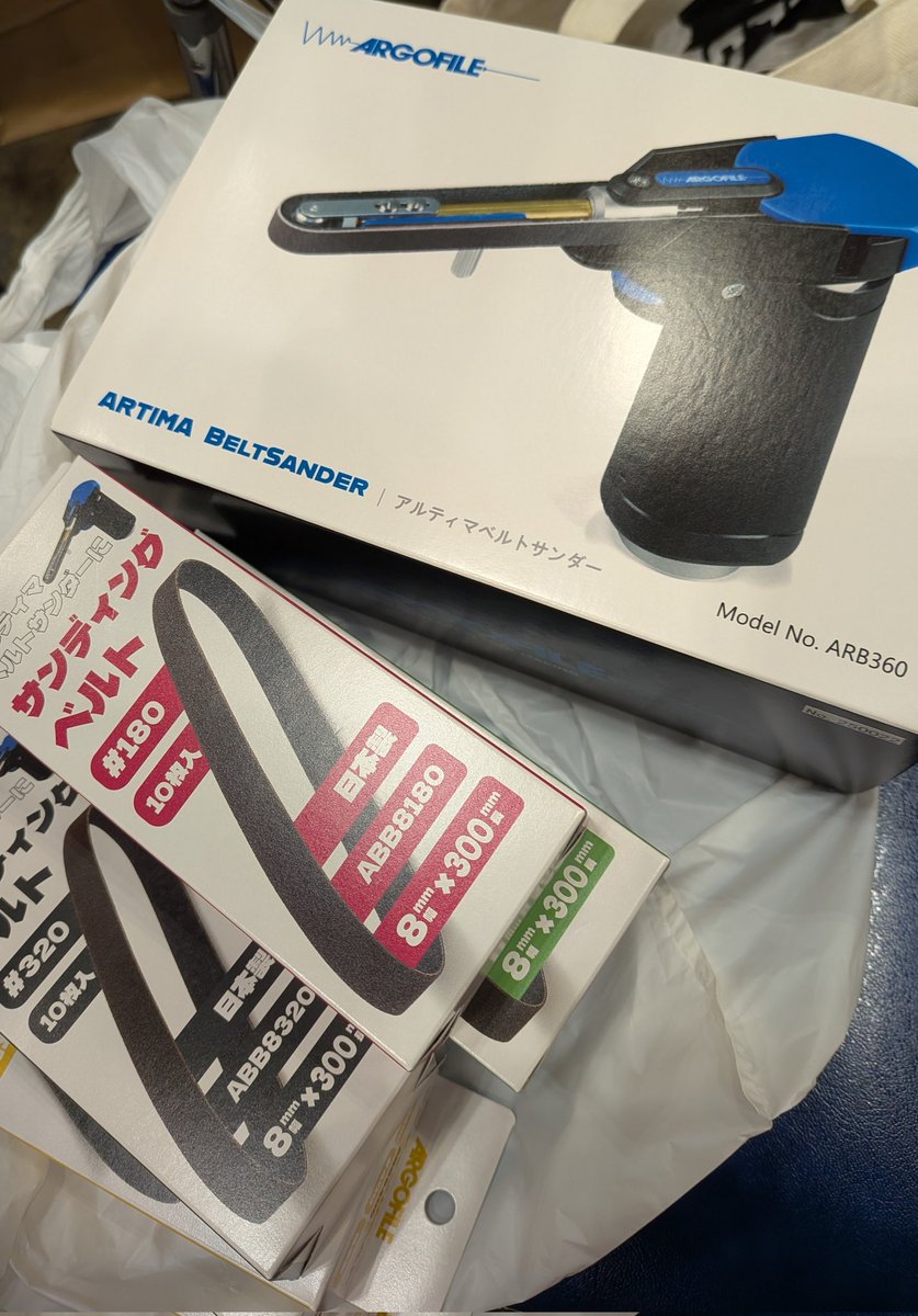 Rikomike's tweet image. アルゴファイルさんの
先行販売ベルトサンダー!!
ゲット出来ました💕💕
これが欲しかった
この形を提案してくれた方
作ってくれた会社さんに感謝✨
めちゃくちゃ使います
#ワンフェス
#ワンフェス2025