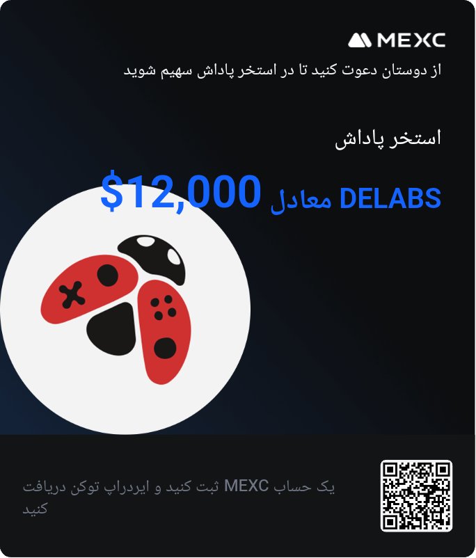 #bonus