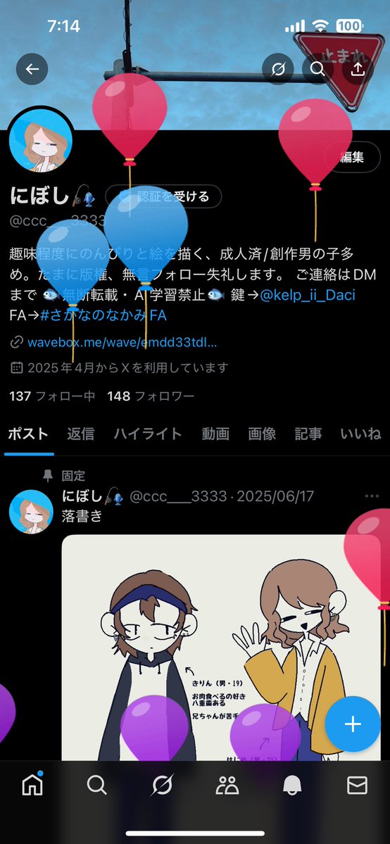 ccc___3333's tweet image. うわーーお😢💕💕💕