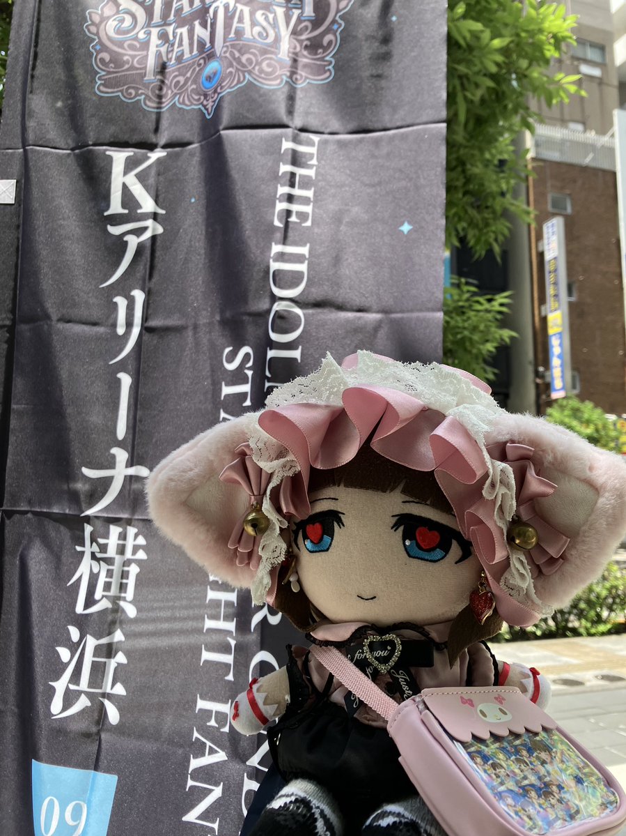 akinon29's tweet image. おはようございまゆ