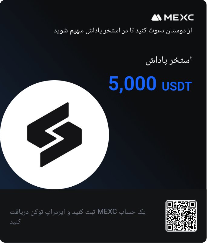 #bonus